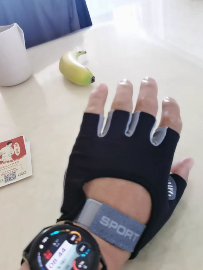 阿瑞玛户外手套
