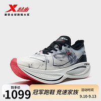 特步（XTEP）【国潮】160X3.0PRO新一代跑鞋马拉松竞速碳板长跑PB鞋新白色/黑-男40