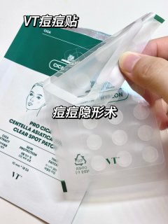 吸痘痘真的有点东西！