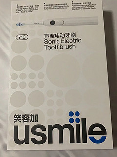 usmile 笑容加电动牙刷，拥有健康美齿之路