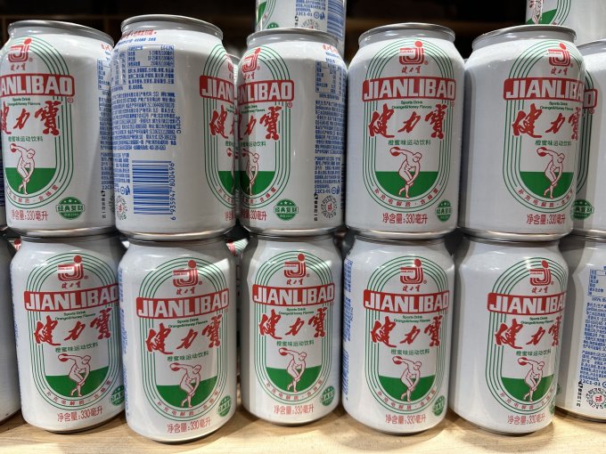 健力宝碳酸饮料