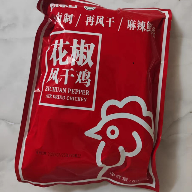 花椒风干鸡：一品传世的美食传奇