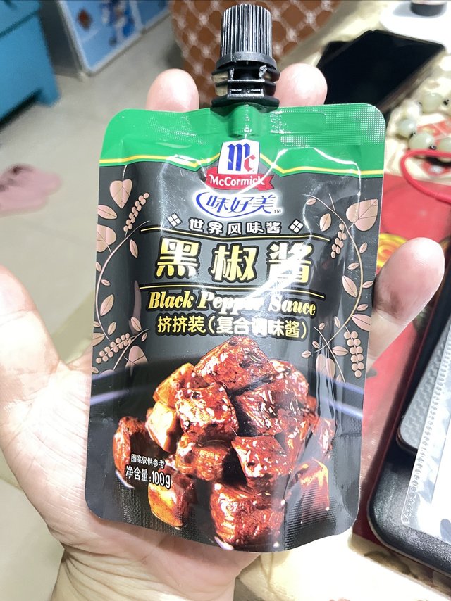 味好美黑椒酱