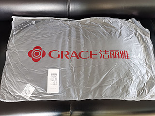 洁丽雅（Grace）枕头枕芯A类酒店星级加厚