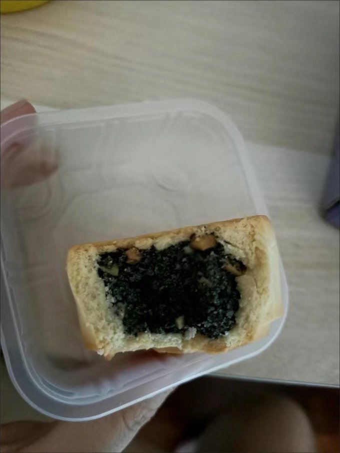 卢师傅月饼