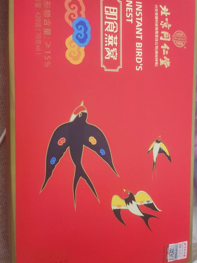 佳节补补营养