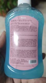 双效洁厕灵