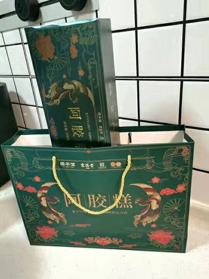 基础健康