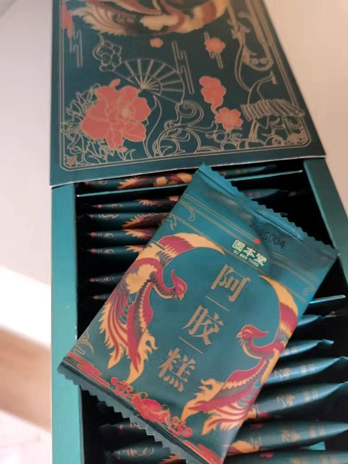 基础健康