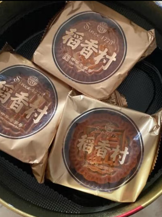 稻香村月饼