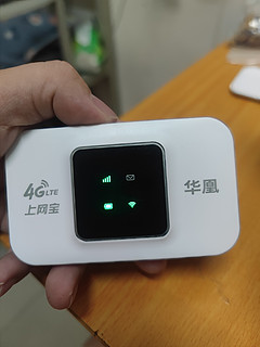 4块拿下随身移动wifi，带电池的哦