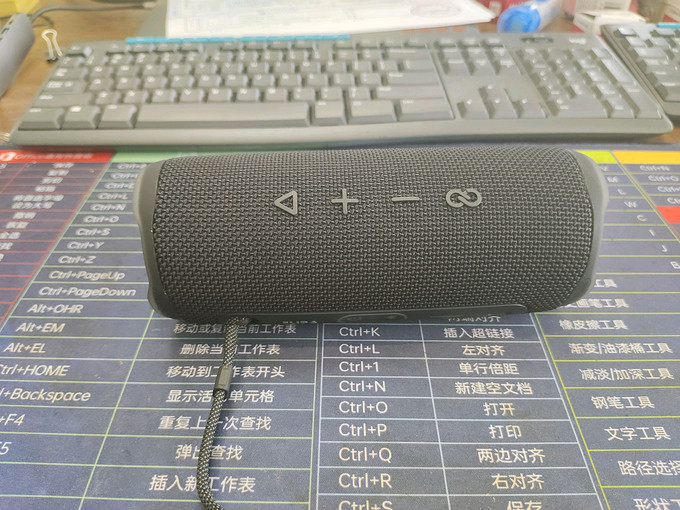 杰宝音箱