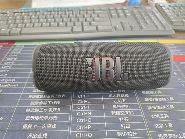 京东国际买的jbl flip6开箱