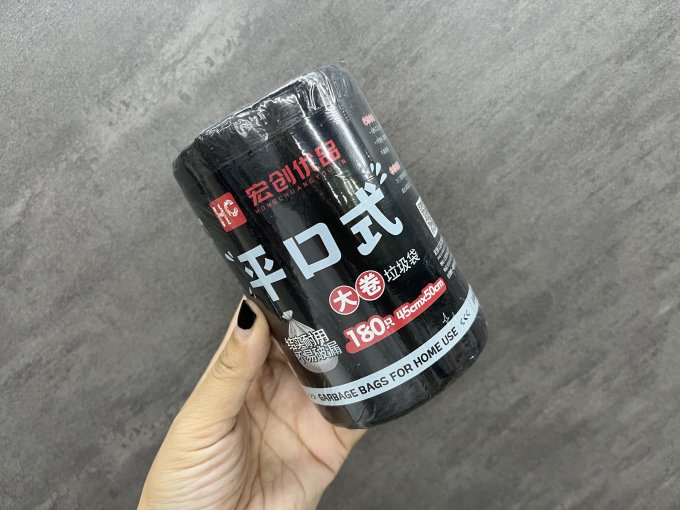 汉世刘家垃圾袋