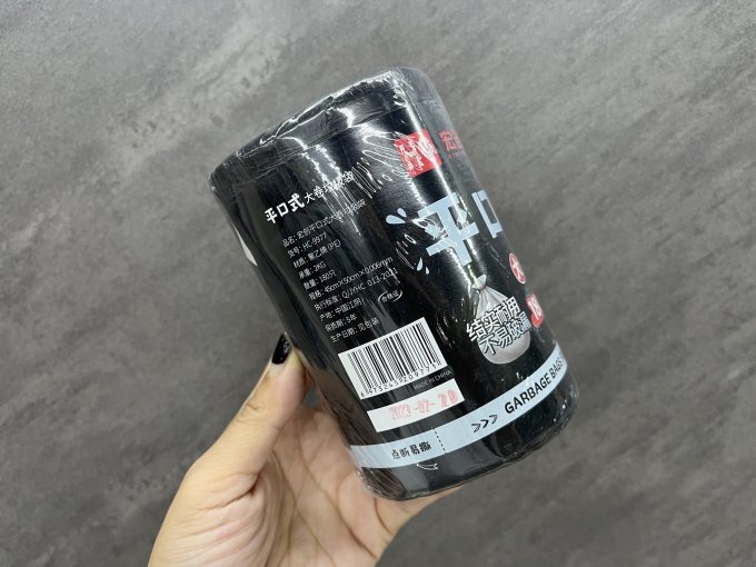 汉世刘家垃圾袋