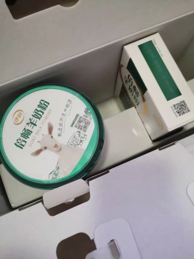 伊利成人奶粉