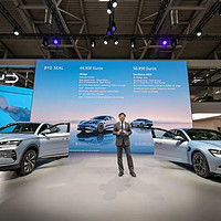 比亚迪多款车型亮相慕尼黑，瑞银拆解海豹揭示其全球电动车引领地位