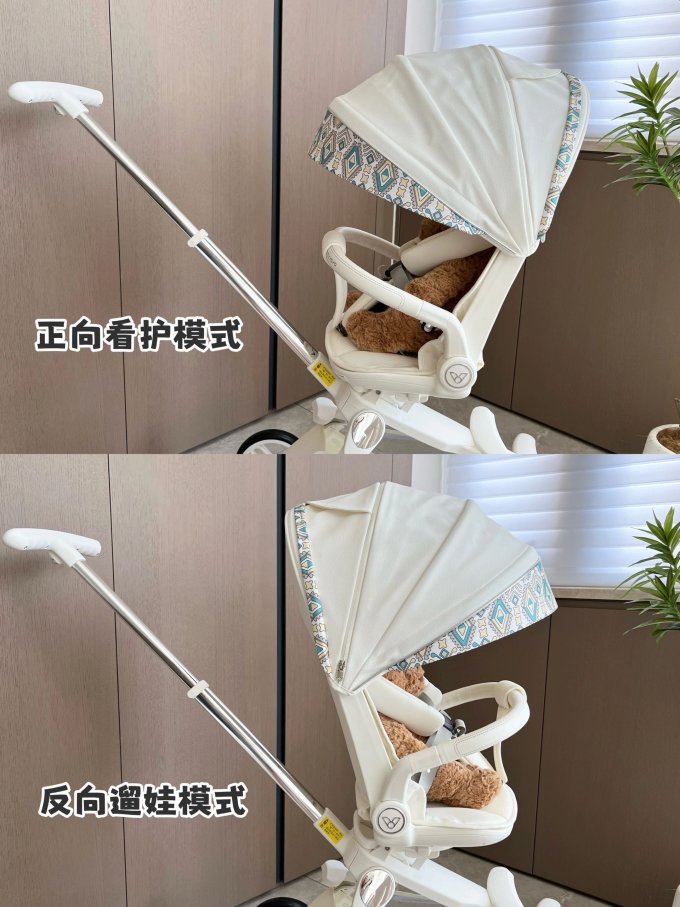 婴儿推车