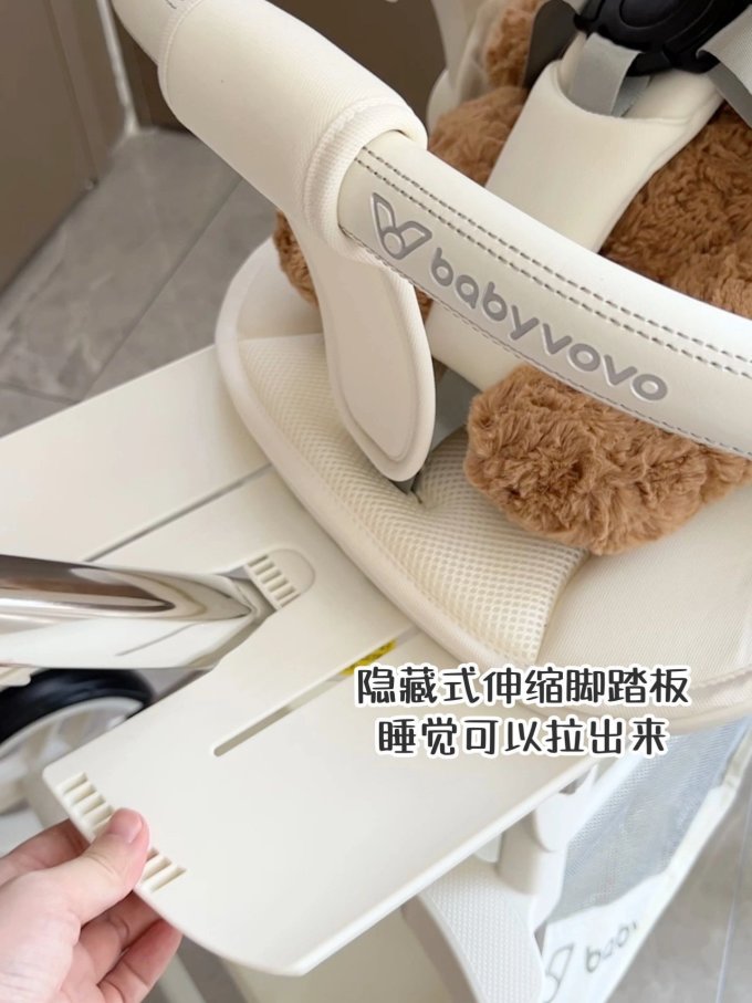 婴儿推车