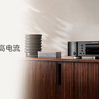 一键升级你的家庭音响！马兰士 CD6007 评测