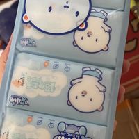出门不要太方便了！迷你装！