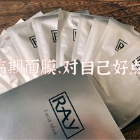 临期面膜，算是男人对自己最后的保养