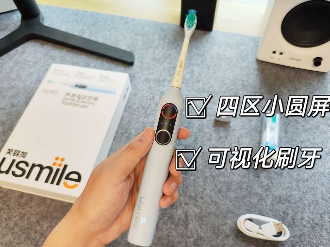 笑容加电动牙刷