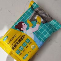 壹念厨房湿巾节假日清洁好帮手