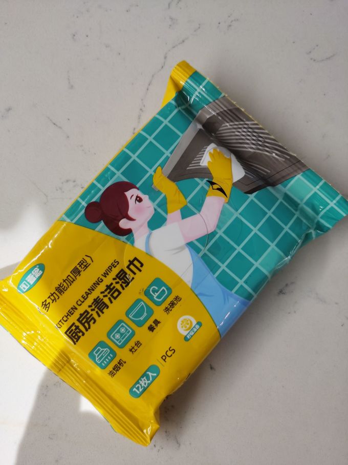 壹念湿纸巾