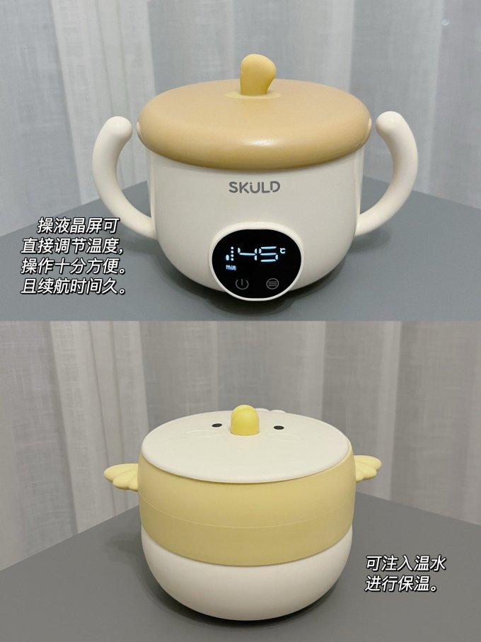 儿童碗盘