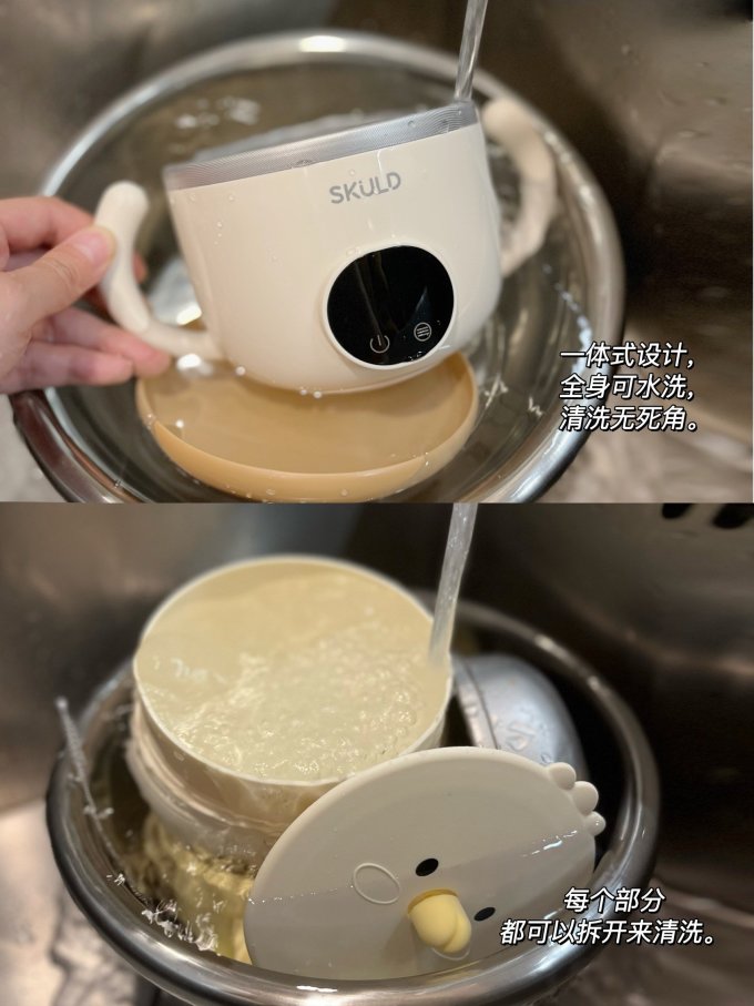 儿童碗盘