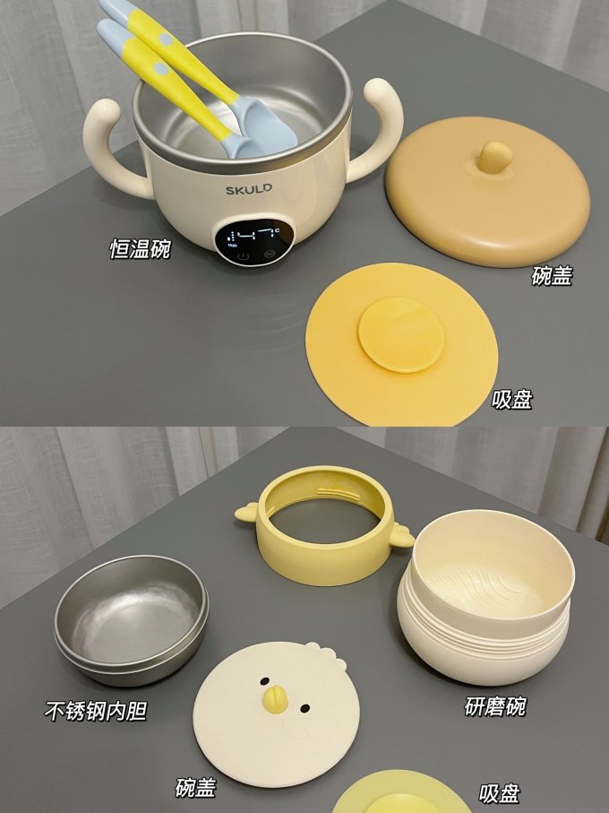 儿童碗盘