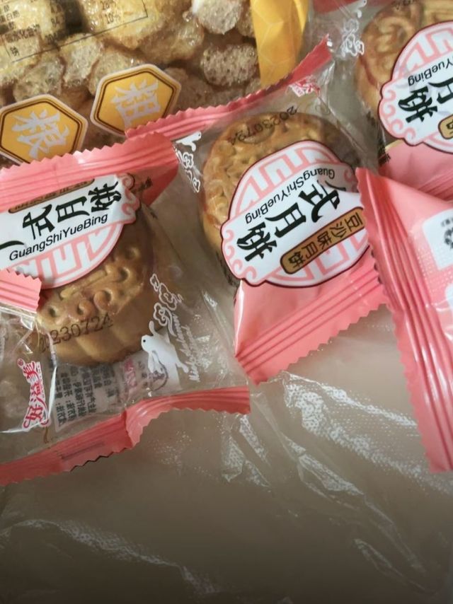 豆沙好吃
