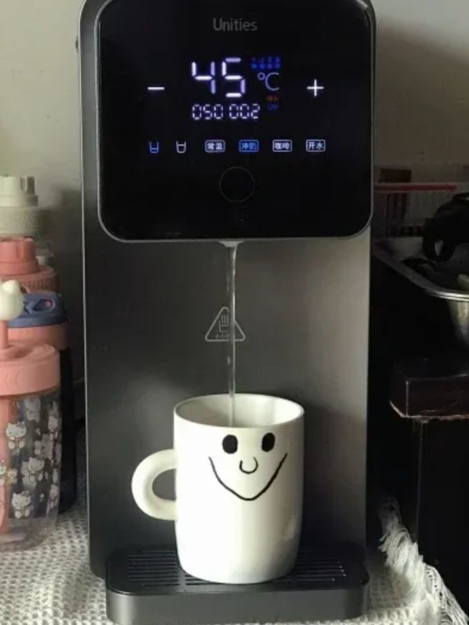 反渗透纯水机