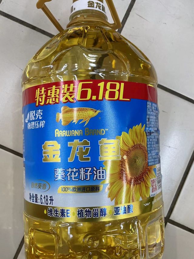 金龙鱼葵花籽油用来煎鱼香