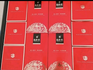 稻香村 月饼礼盒 