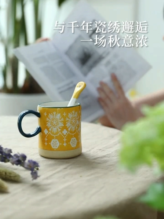 好生活 小陶器 送你一份秋意浓