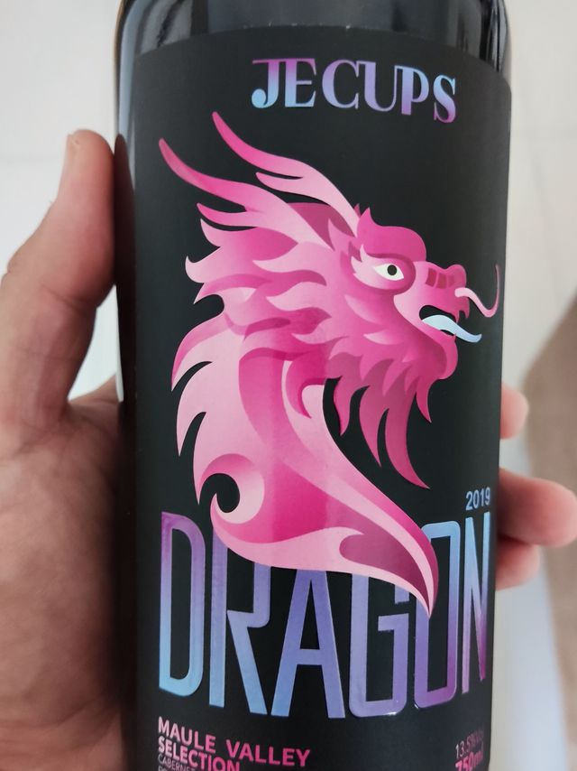 吉卡斯的意外惊喜-好评送的酒