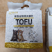 巴顿与珍妮豆腐猫砂：环保、高效的猫砂选择
