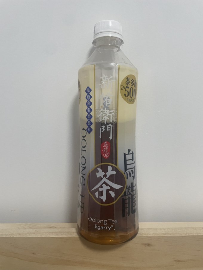 新佑卫门茶类饮料