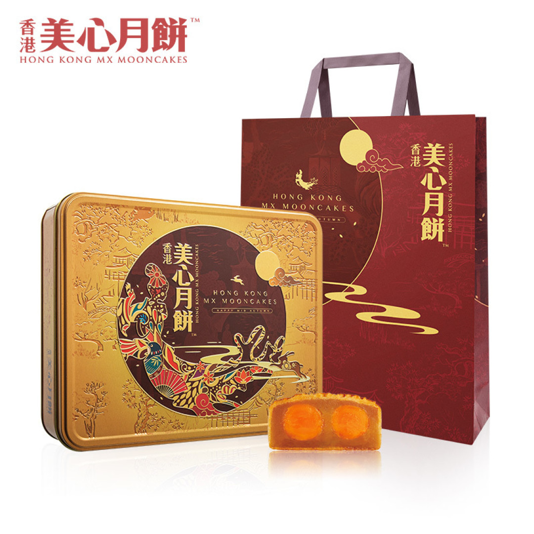 中秋佳节，美心月饼陪你共度美好时光!