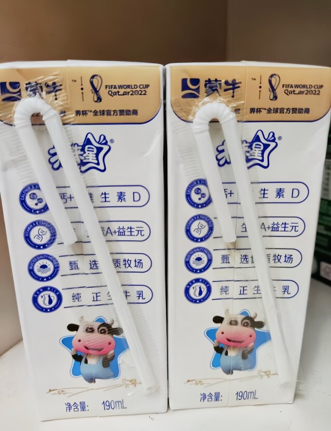 奶类制品