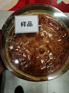 口感绝佳，美味月饼大比拼!