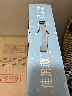 椰子水礼盒