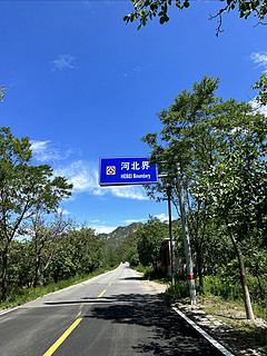 骑车去河北——官厅水库