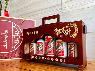 茅台小酒版步步高升礼盒，尽显尊贵风范