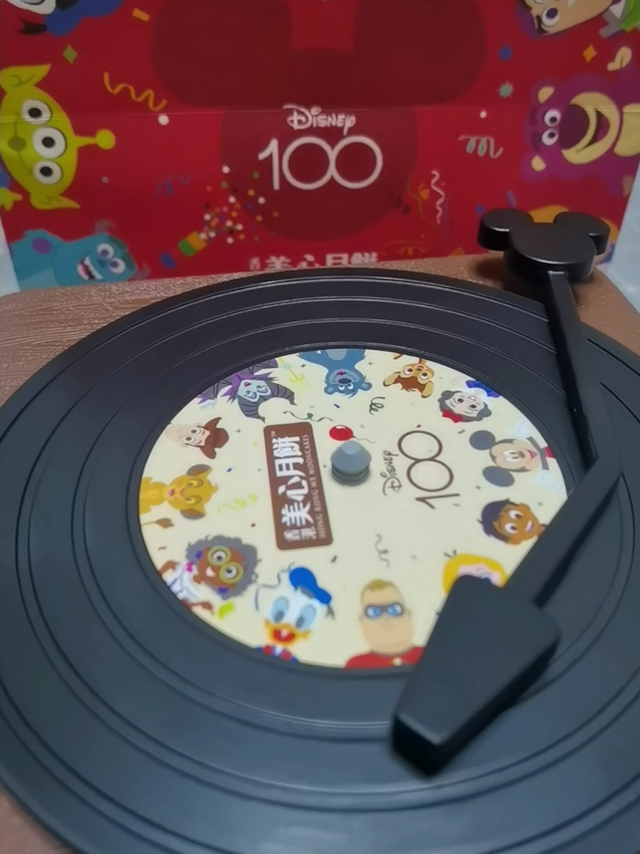 这唱片月饼的音乐唱完该怎么办？