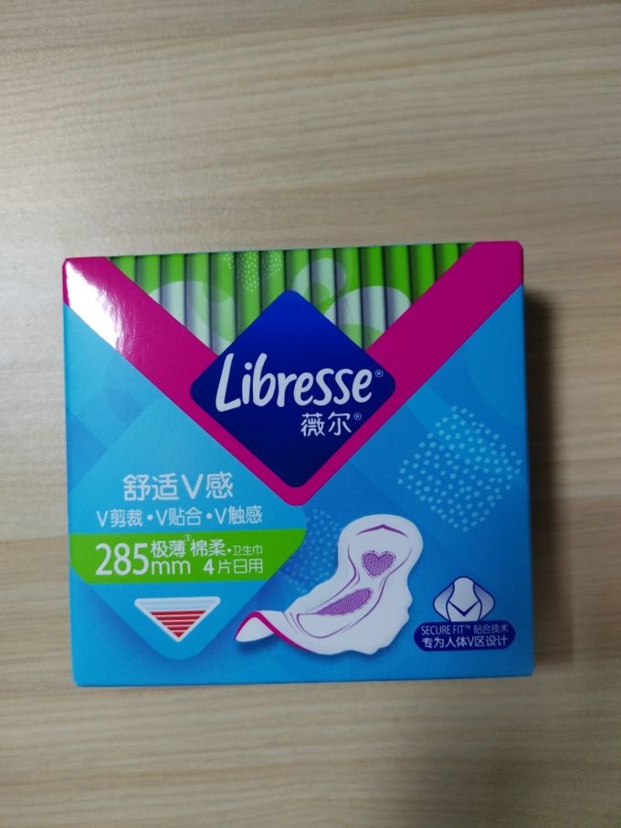 薇尔卫生巾