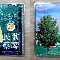 七大叔的CD： 篇八：蔡琴的《民歌蔡琴》，一张值得收藏的的CD
