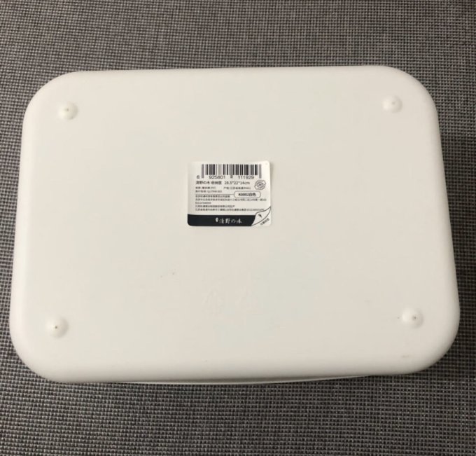 清野の木收纳用品